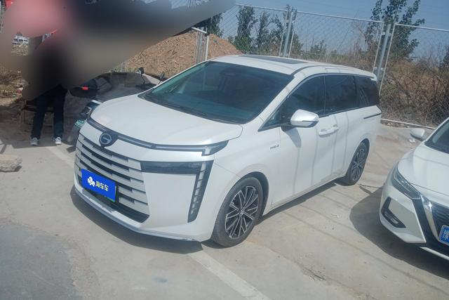 Trumpchi E8 PHEV 2024 2.0 ATK 150km MAX version