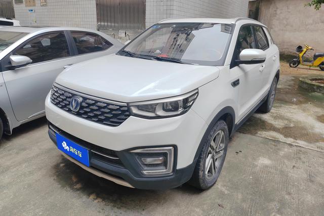 Changan CS55 2018 1.5T automatic dazzling color type National V