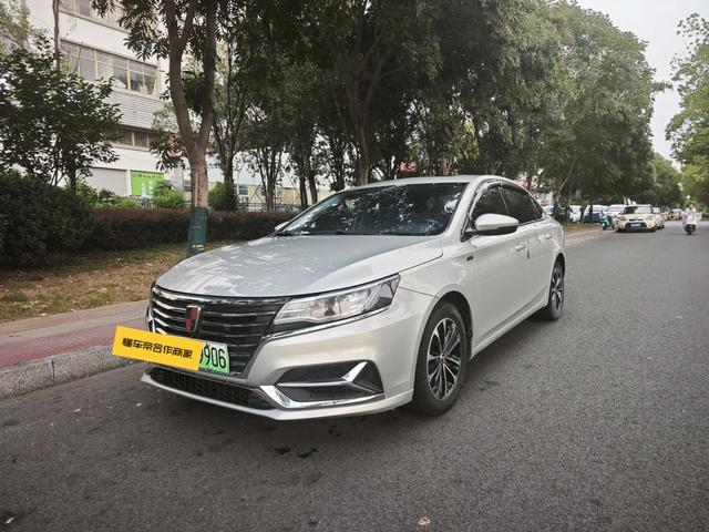 Roewe ei6 2019 PLUS 50T Internet Glory Ultimate Edition