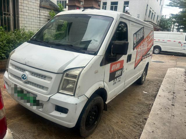 Ruichi EC35 2021 EC35 II Standard Edition 38.7 kWh