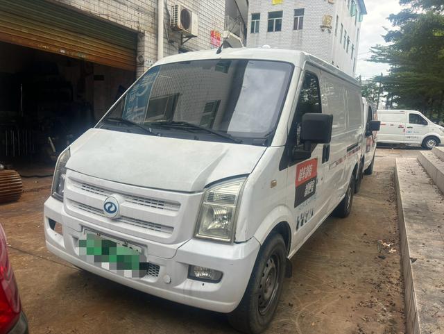 Ruichi EC35 2021 EC35 II Standard Edition 38.64 kWh