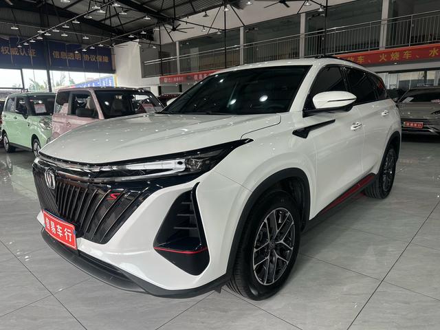 Changan CS75 PLUS 2022 2nd Generation 1.5T Auto Luxury