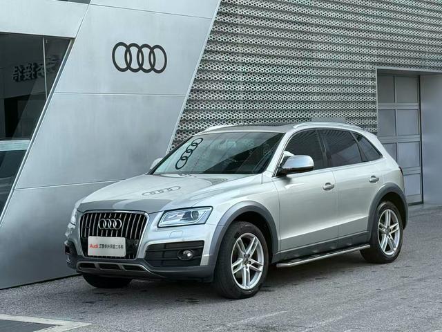 Audi Q5 2017 Plus 40 TFSI Technical