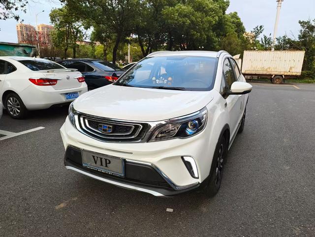 Vision X3 2018 1.5L Automatic Anniversary Edition