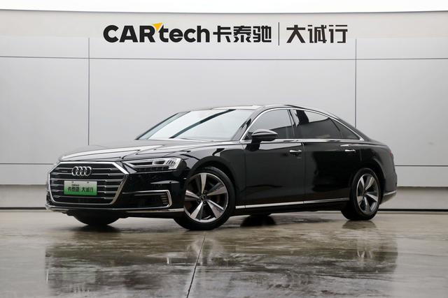 Audi A8 PHEV 2022 A8L 60 TFSIe quattro Collector's Edition