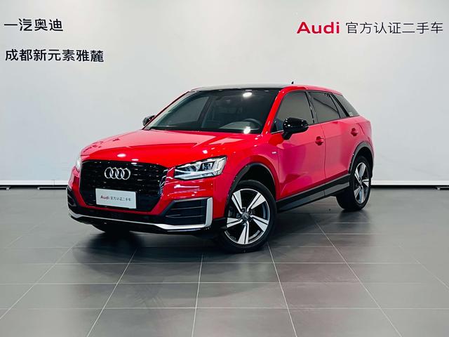 Audi Q2L 2020 35TFSI Stylish Dynamic