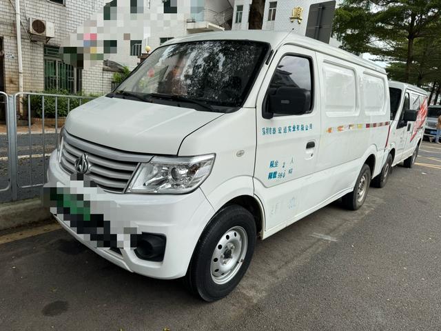 Changan Star 9 EV 2021 pure electric multi-purpose passenger car 7 seats 55kW