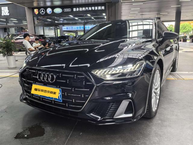 Audi A7L 2024 45 TFSI S-line Dreamcast Fluid Crystal Package