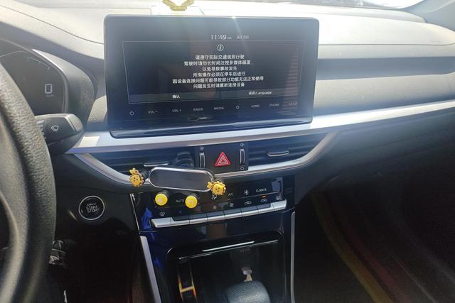 Фото машины 14