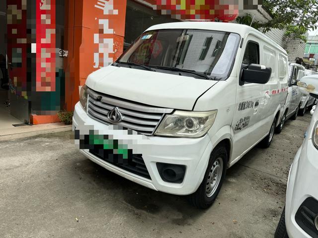 Changan Star 9 EV 2021 pure electric multi-purpose passenger car 7 seats 55kW