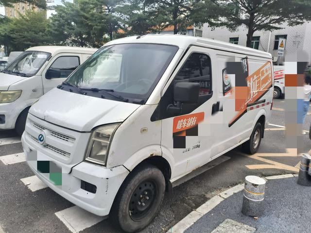 Ruichi EC35 2020 EC35 II version 38.64kWh