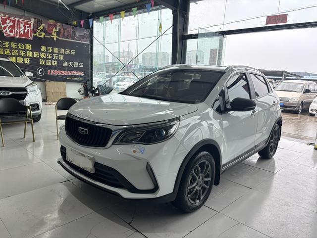 Vision X3 2021 PRO 1.5L CVT Premium Type