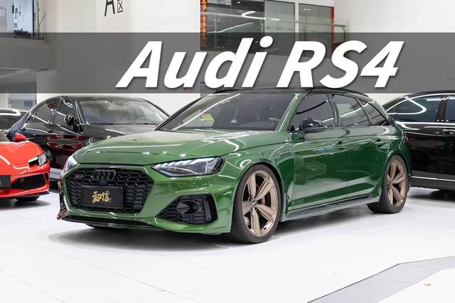 Audi RS 4 2021 RS4 2.9T Avant Dark Gold Edition