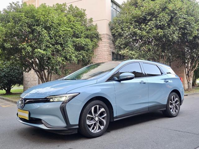 Microblue 6 2019 Connected Intelligence