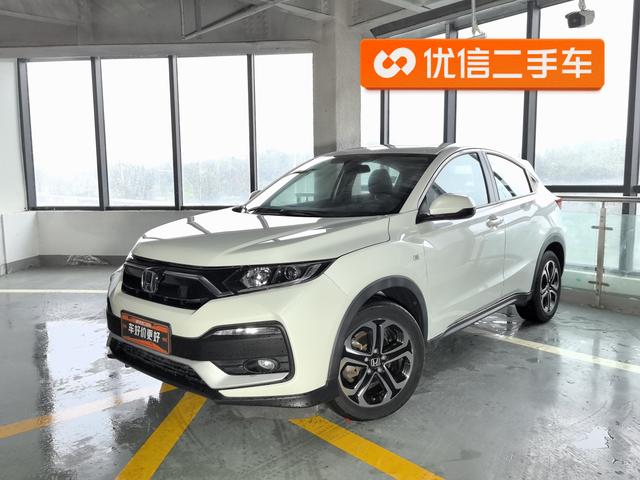 Honda XR-V 2021 1.5L CVT Comfort Edition