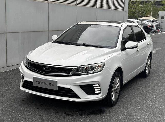 Vision 2020 1.5L CVT Premium