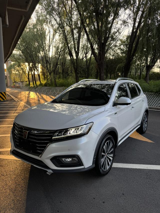 Roewe ERX5 2017 ERX5 EV400 Electric Interconnection Ultimate Edition