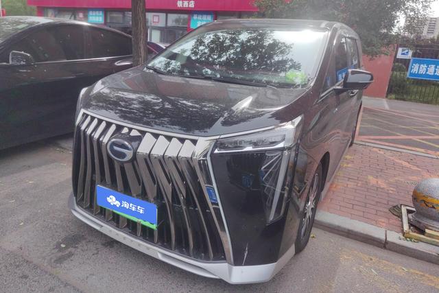 Trumpchi E9 PHEV 2024 Model 2.0TM Master Edition