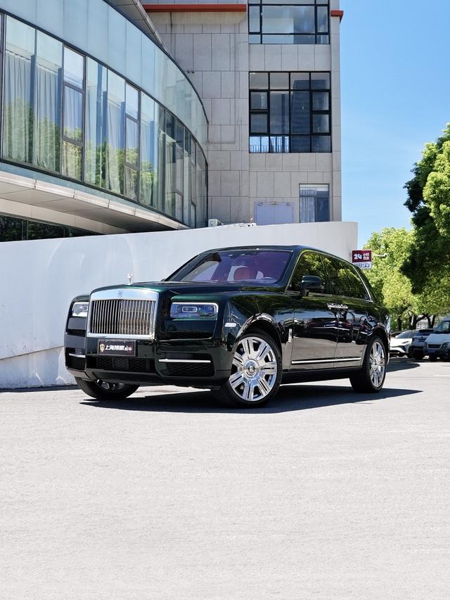 Cullinan 2020 Black Badge