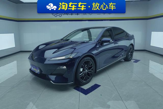 Dark Blue SL03 2022 Model 1200 Extended Range