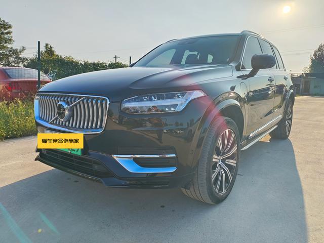 Volvo XC90 PHEV 2020 facelift E-drive hybrid T8 Zhizun Deluxe Edition 7-seater Country VI