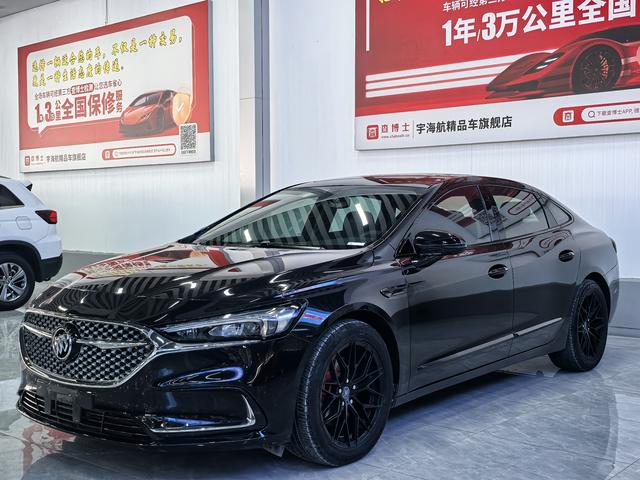 Grand Touring 2020 652T Luxury