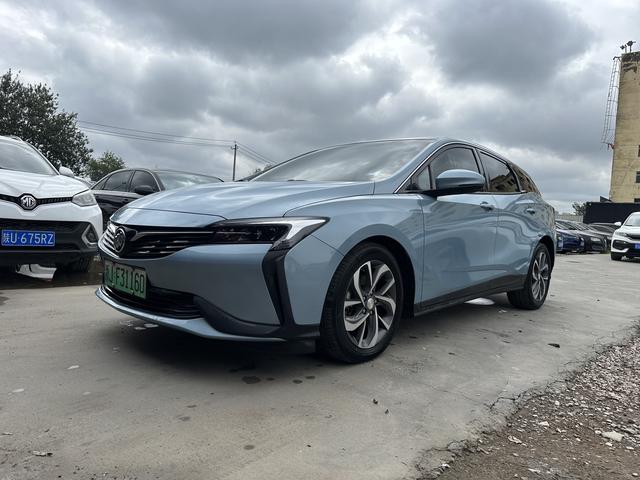 Micro Blue 6 PHEV 2020 Connected Smart