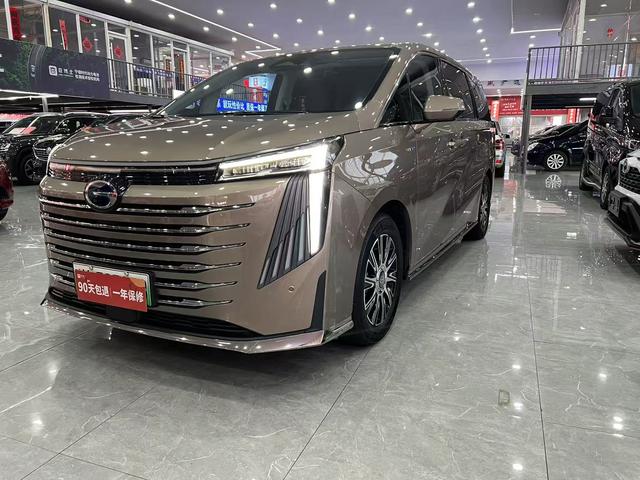 Transocean E9 PHEV 2023 2.0TM MAX