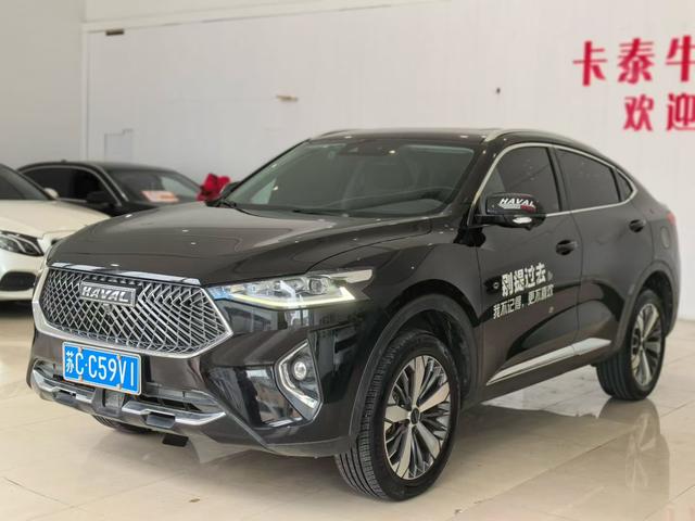Haval F7x 2021 1.5T 2WD Extreme Intelligence Tide Play Edition