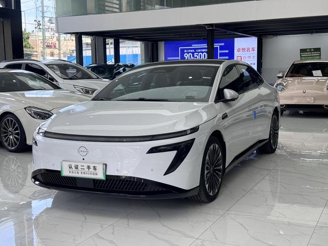 Nissan N7 2025 model 625 Max