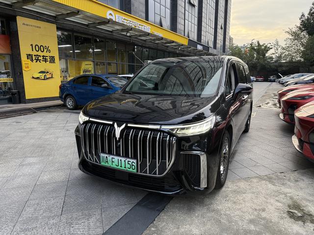 Arcturus Dream Home PHEV 2022 Low Carbon Edition Dream