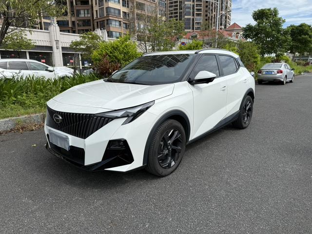 Transmission GS3 2023 Shadow Speed 270T Power Edition