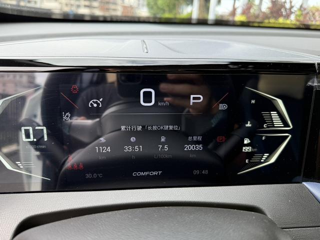 Фото машины 7