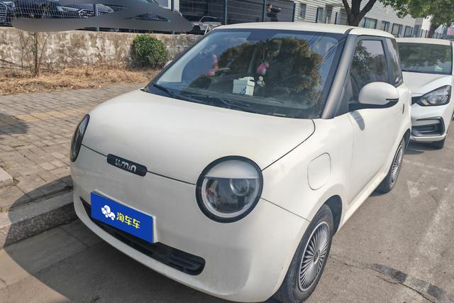 Changan Lumin 2022 210km Sweet Model