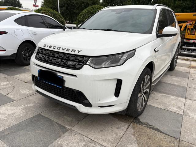 Discovery Sports 2021 249PS R-Dynamic S Performance Edition 5 Seats