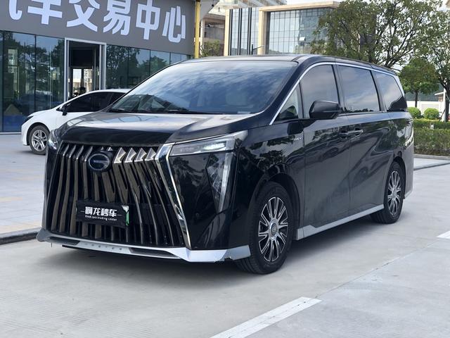 Tranquility E9 PHEV 2023 2.0TM Zoner