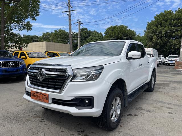 Ruiqi 6 2021 2.4L manual four-wheel drive gasoline exclusive 2TZD
