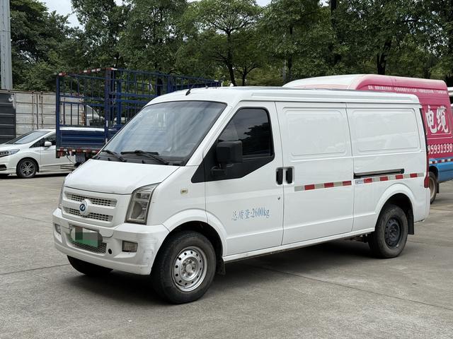 Ruichi EC35 2020 EC35 II 41.86 kWh