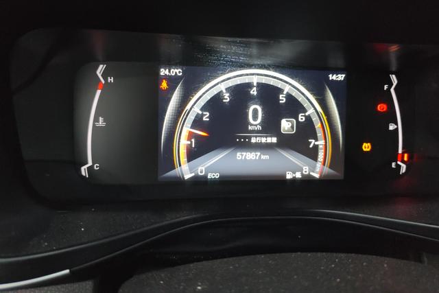 Фото машины 16