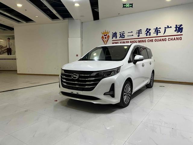 Chuanqi M6 2019 270T Auto Premium 6-seat National VI