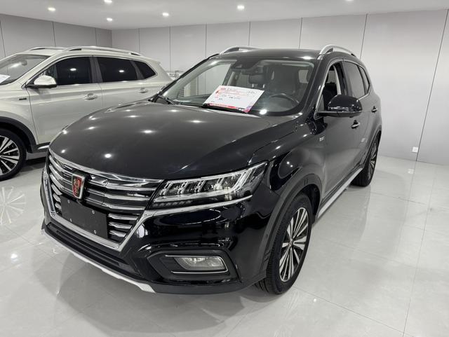 Roewe ERX5 2017 ERX5 EV400 Electric Connected Extreme Edition