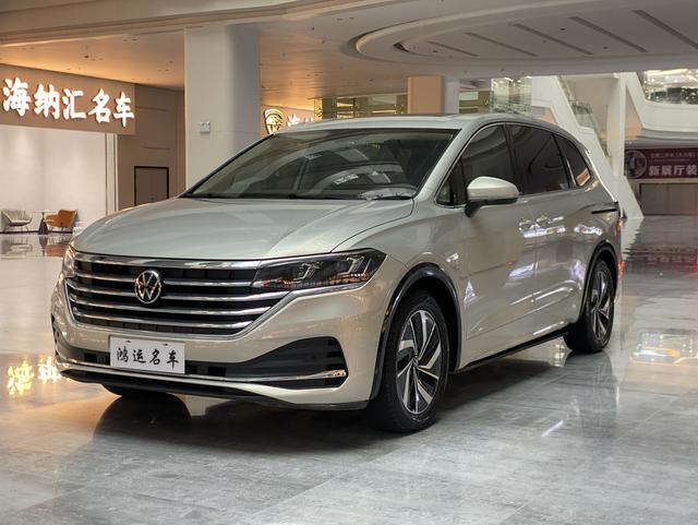 VEERAN 2020 330TSI LUXURY