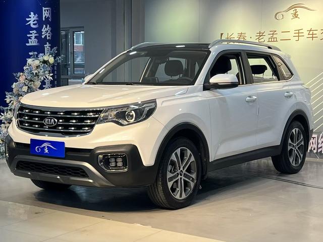 SmartRun 2018 2.0L Automatic Smart Deluxe State V