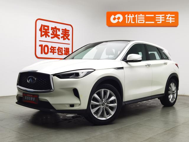 Infiniti QX50 2018 2.0T 2WD Elite Edition