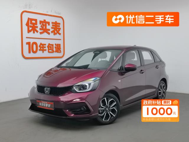 Honda LIFE 2020 1.5L CVT SPO-SS Spirit Edition