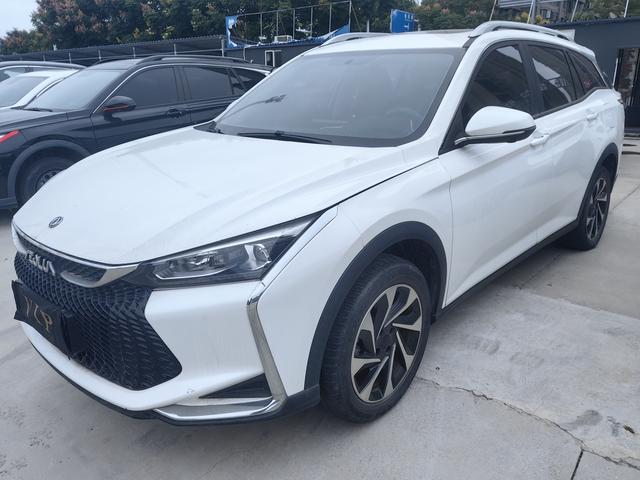 EZYSHINE GS 2021 230T AUTOMATIC CHASER EDITION