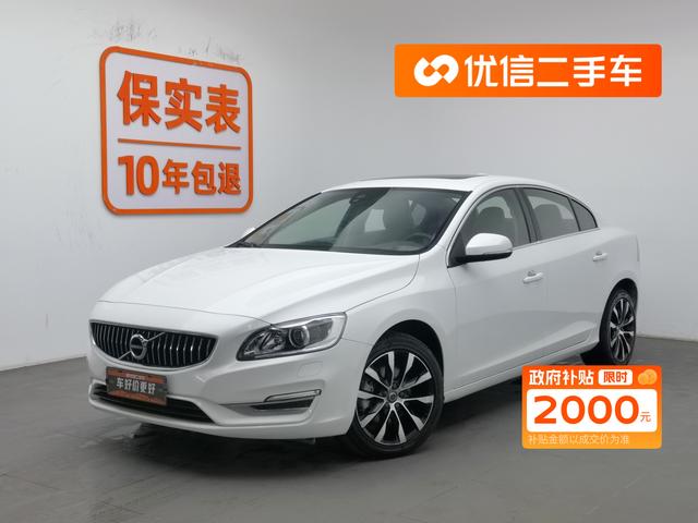 Volvo S60 2019 S60L T3 Smart Progress Edition