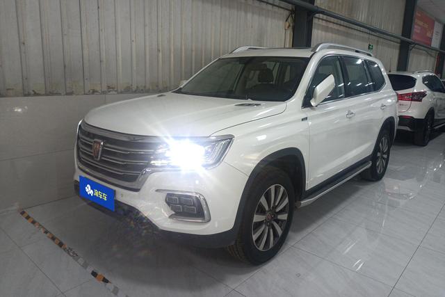 Roewe RX8 2019 30T Smart Networking two-wheel drive super Group Ultimate Edition
