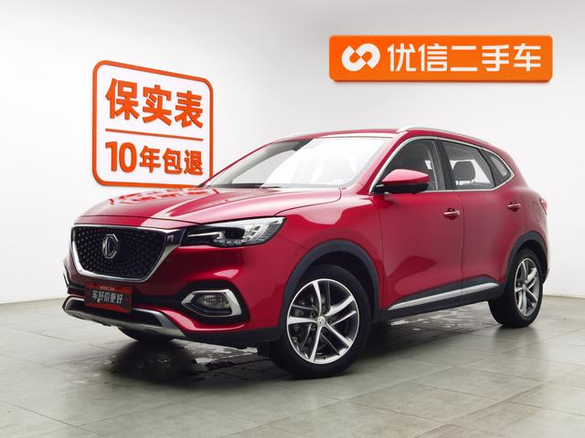 MG HS 2018 20T automatic two-wheel drive hormone passion version National V