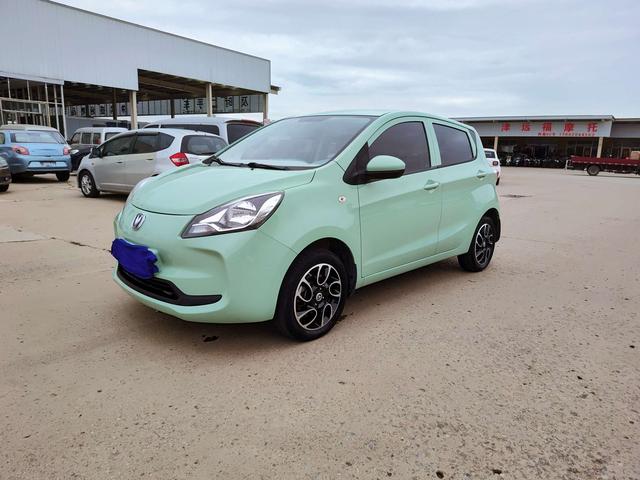 Benben E-Star 2022 National Version Colorful Lithium Iron Phosphate (31.18kWh)